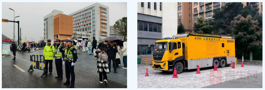 _四川笔试时间_四川笔试成绩