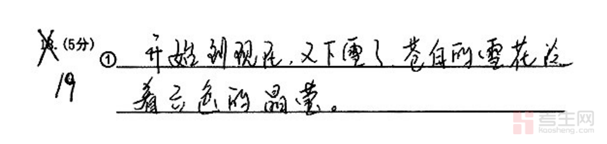 普通招生专升本__专升本普通考生