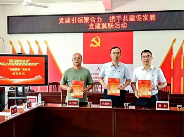 _自治区招生考试院驻村帮扶工作纪实：以“三聚三助”绘就乡村振兴新画卷_自治区招生考试院驻村帮扶工作纪实：以“三聚三助”绘就乡村振兴新画卷