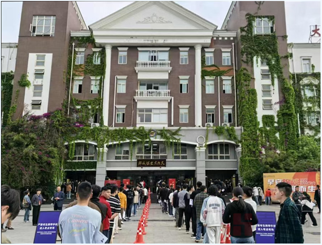 普通高校专升本院校__高校统招专升本