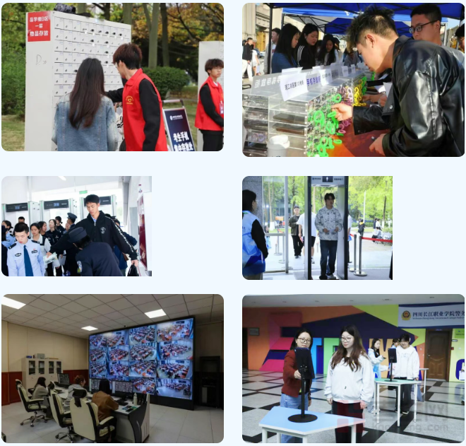 _高校统招专升本_普通高校专升本院校