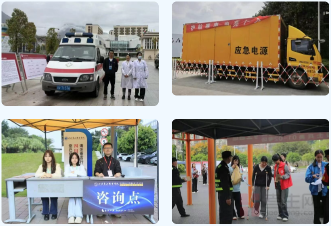 _高校统招专升本_普通高校专升本院校