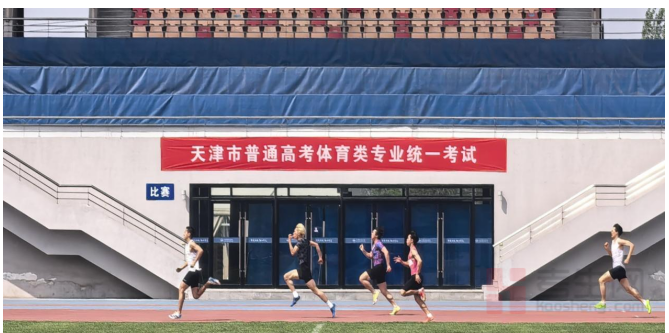 天津高考体育统招_2021年天津高考体育考什么_