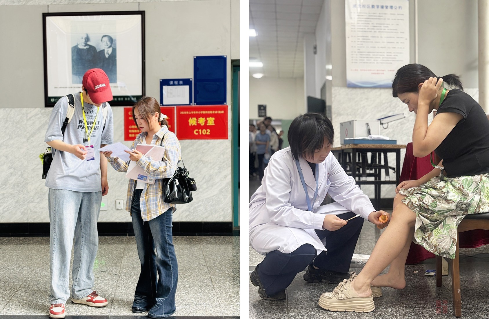 四川面试什么时候出成绩__四川面试