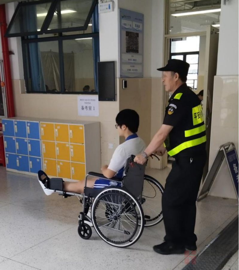 图片3.png