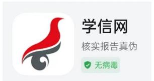 _天津市高等教育自学考试试卷_天津高等教育自学考试办公室