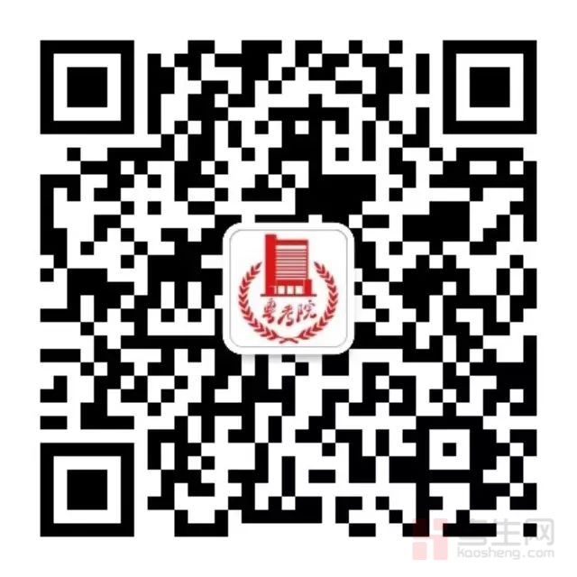 广东高考成绩推送_广东省高考成绩已出_