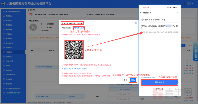 图片10.png