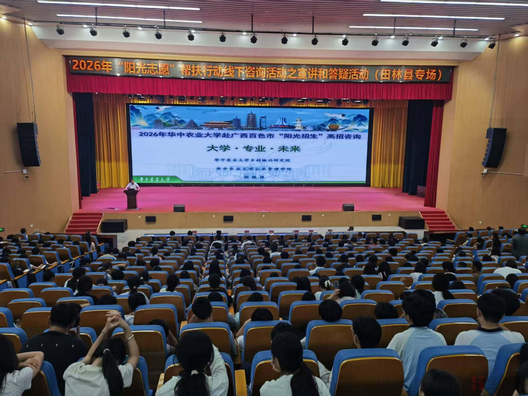 阳光圆梦工程是什么意思__阳光工程圆梦行动