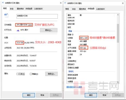 天津高等教育自学考试_天津高自考报名时间_