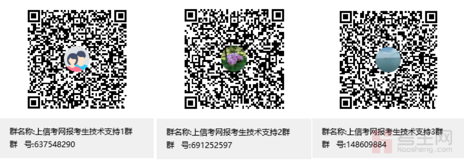 03112059bpkl.png