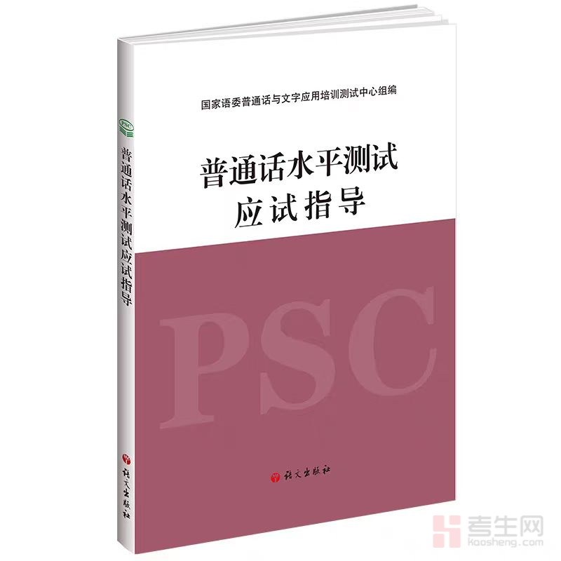 15160758tkg7.png